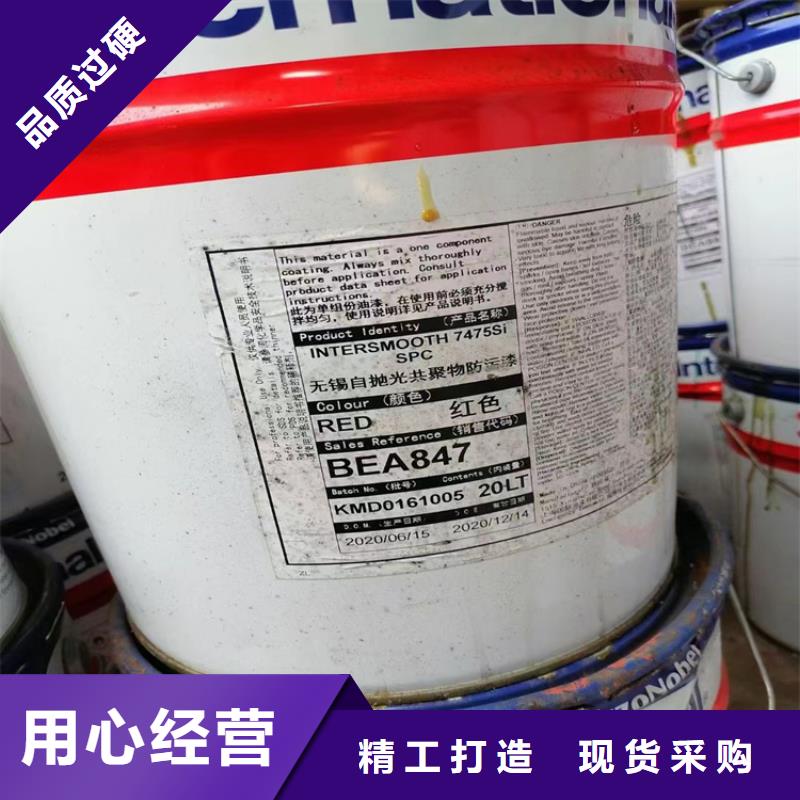 回收色素炭黑免费评估
