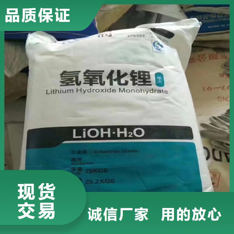 回收颜料品质商家
