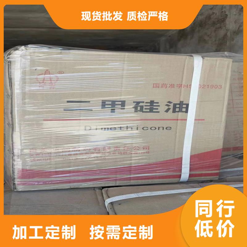  回收颜料厂家直营