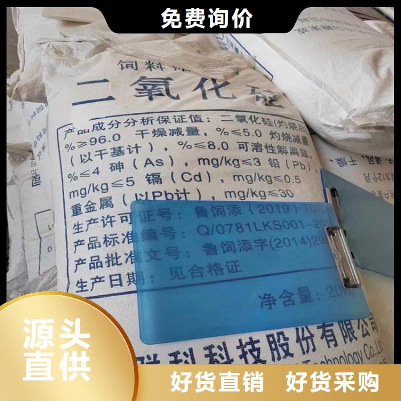 回收颜料【色精回收】专业厂家