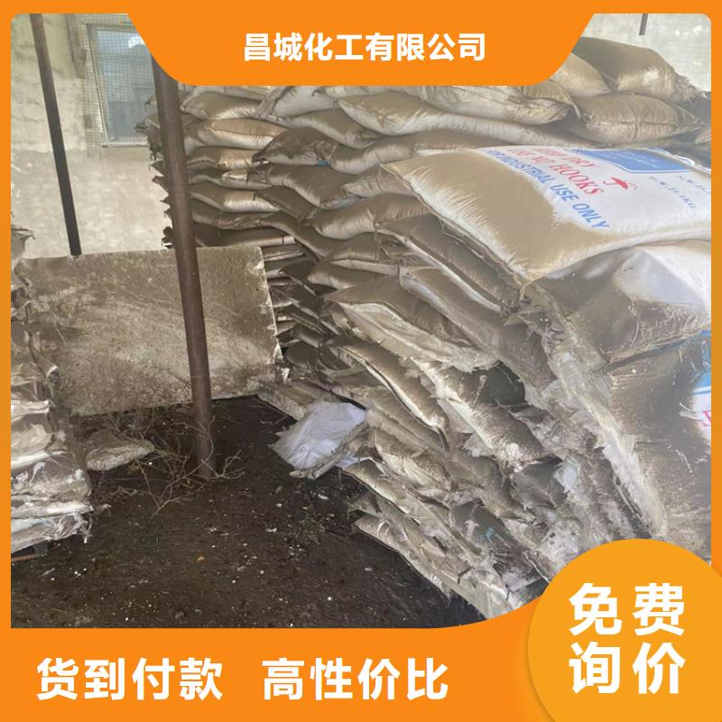 回收颜料沥青回收匠心工艺