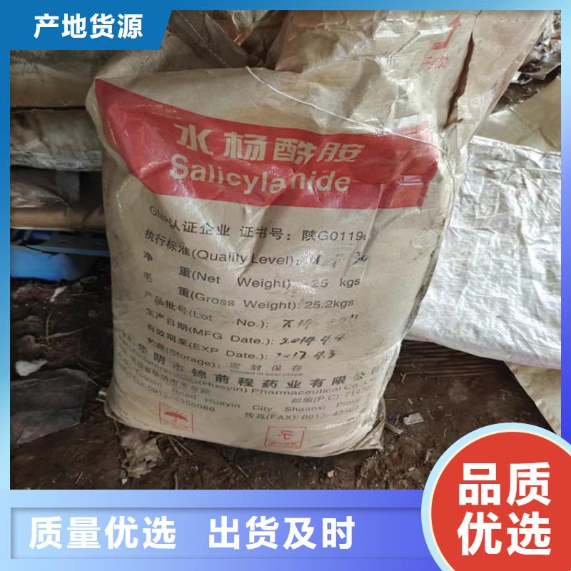 回收颜料【回收二氧化硅】每个细节都严格把关