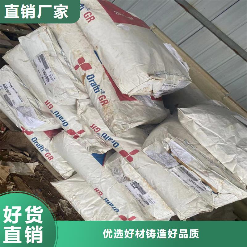  回收颜料质检合格发货