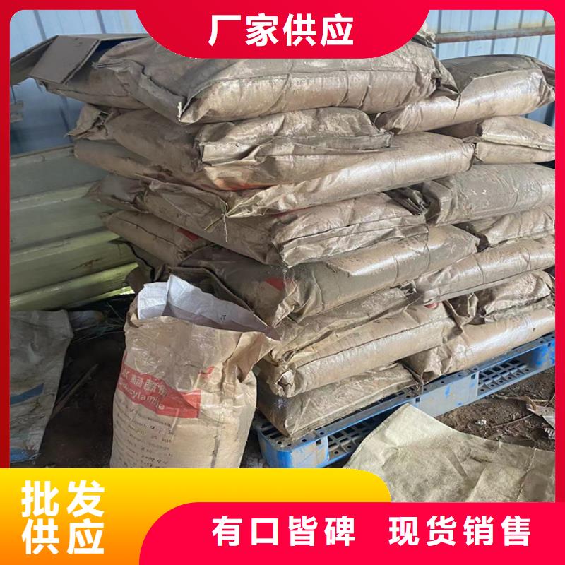 【回收颜料】 回收热熔胶直销厂家