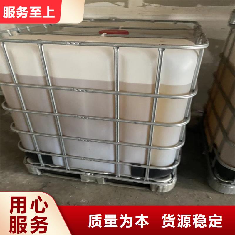 回收色素炭黑免费评估