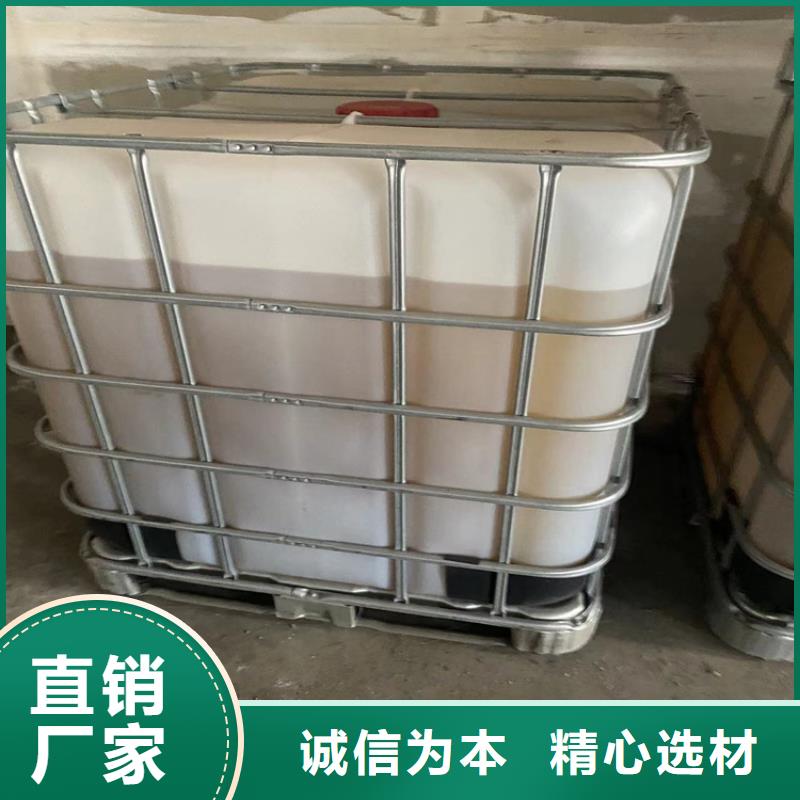 回收有机颜料