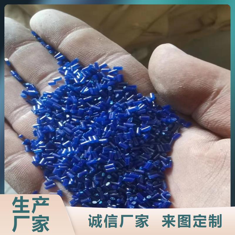 【回收颜料】回收氧化亚铜源头直供