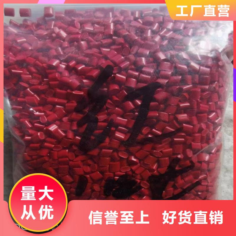 【回收颜料】 回收热熔胶直销厂家