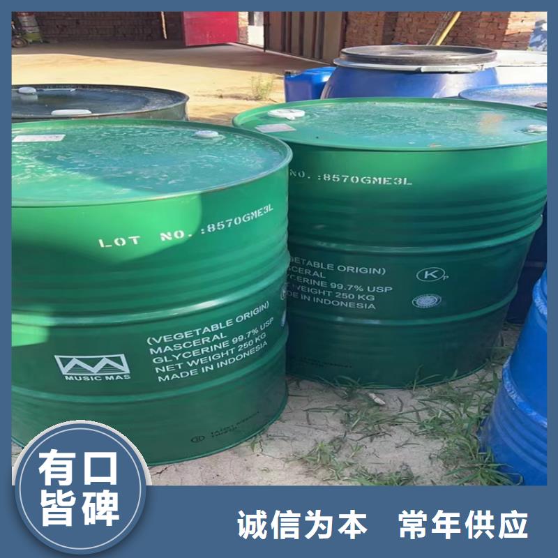 回收颜料【回收二氧化硅】每个细节都严格把关
