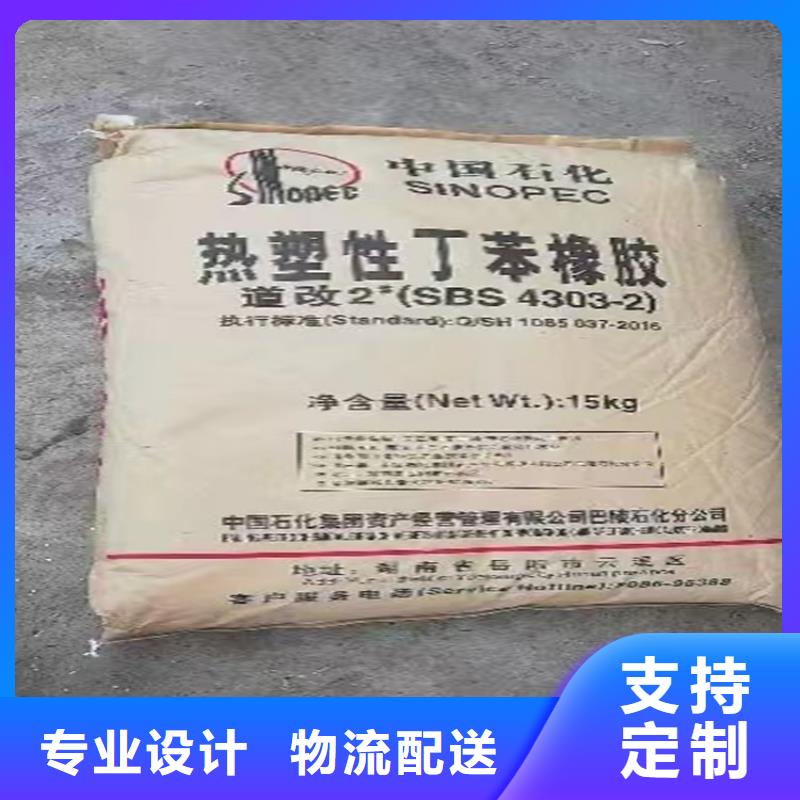  回收颜料质检合格发货