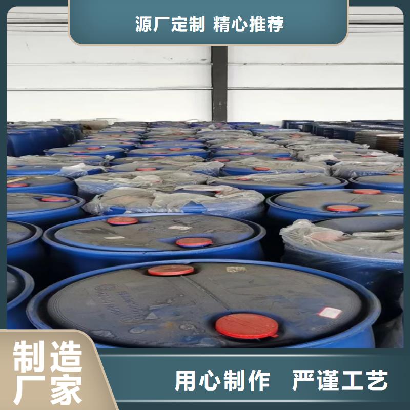 回收颜料【二氧化硅回收】选择我们没错