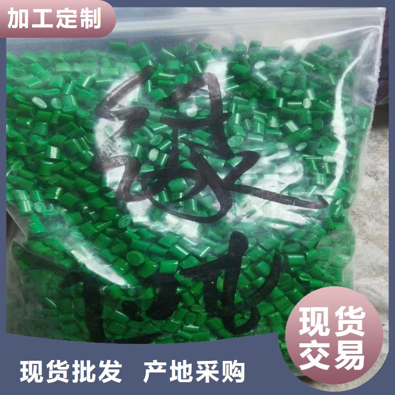  回收颜料质量层层把关