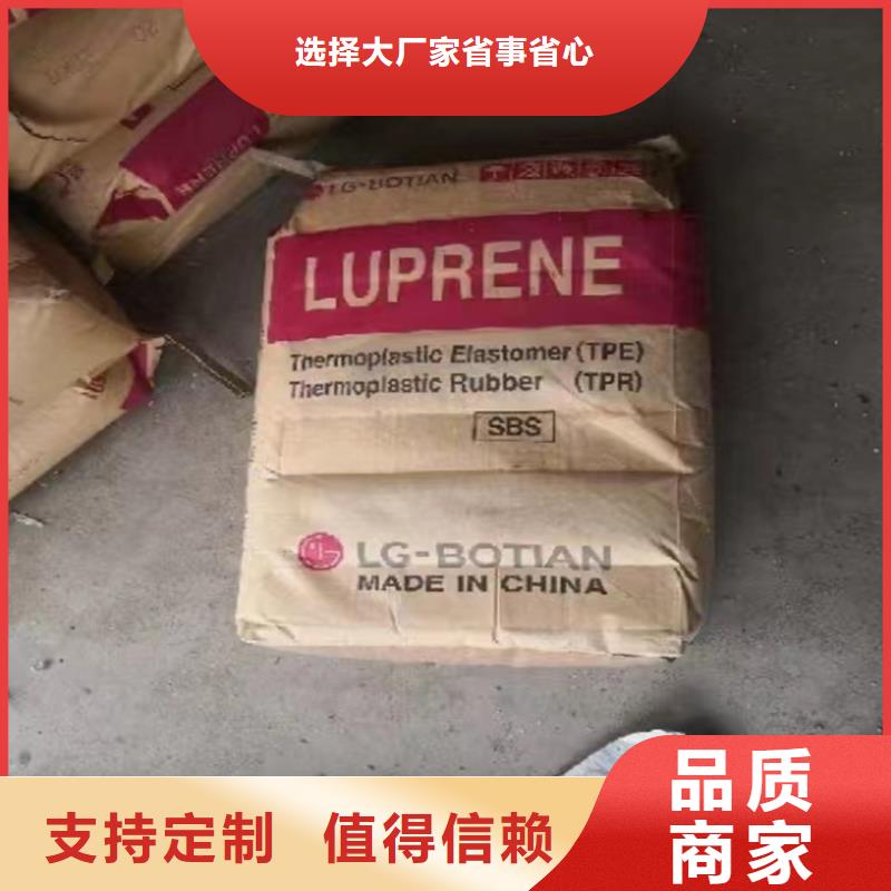 回收颜料-【回收涮罐水】今日新品同城公司