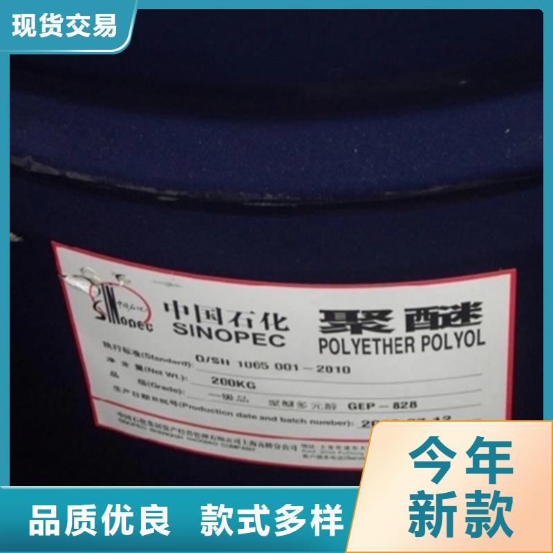 回收颜料一站式供应