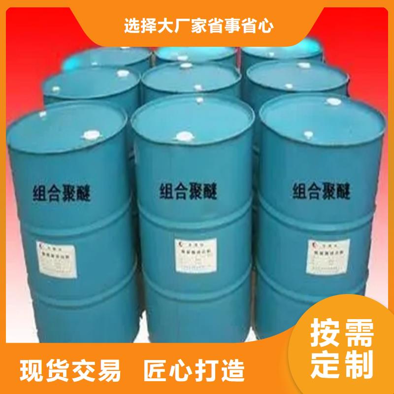  回收颜料质量检测