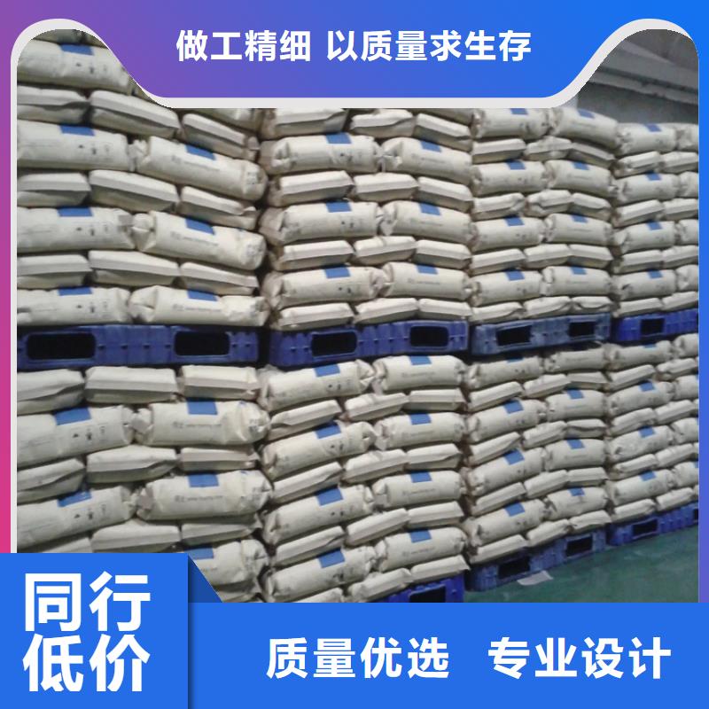 回收颜料品种全