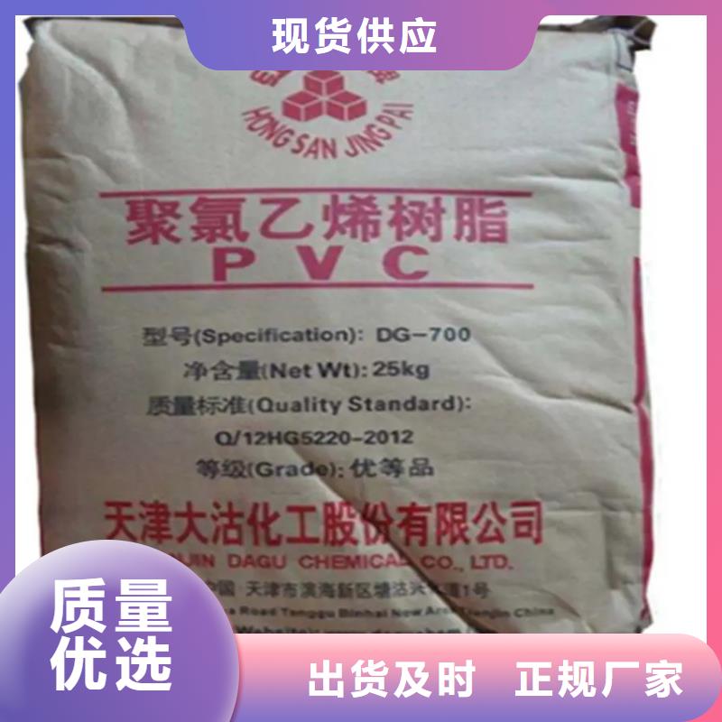 回收颜料品种全
