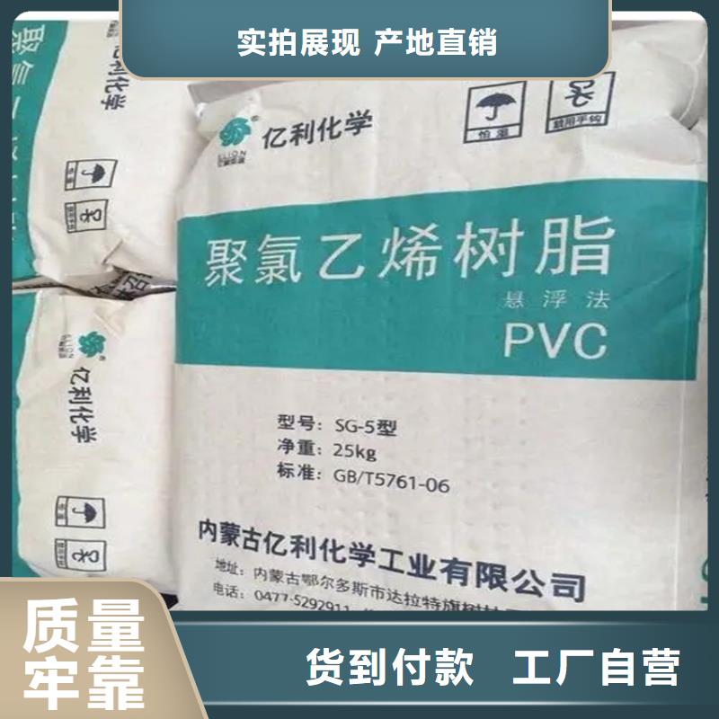 回收颜料回收色精拒绝差价