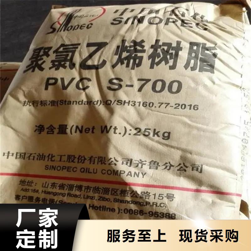 回收颜料免费安装