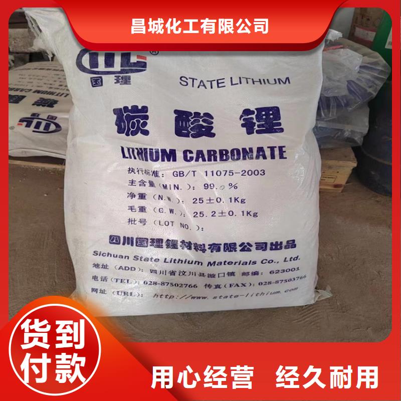 回收颜料从厂家买售后有保障