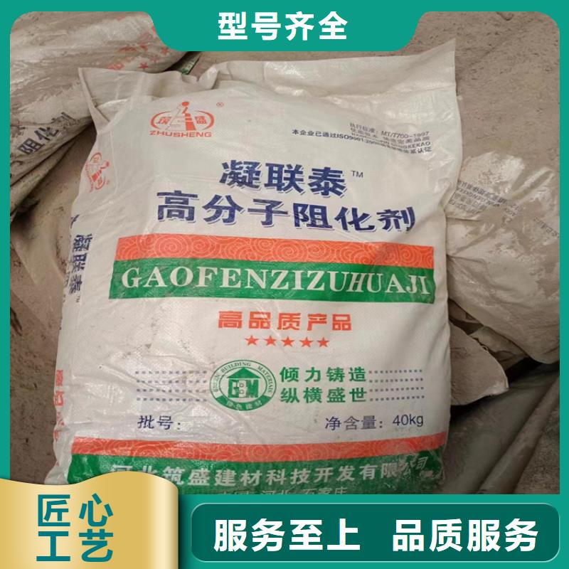 回收颜料【回收过期精碘】专业的生产厂家