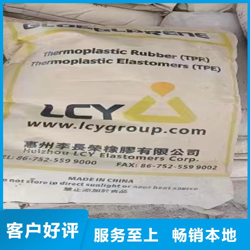回收颜料品种全