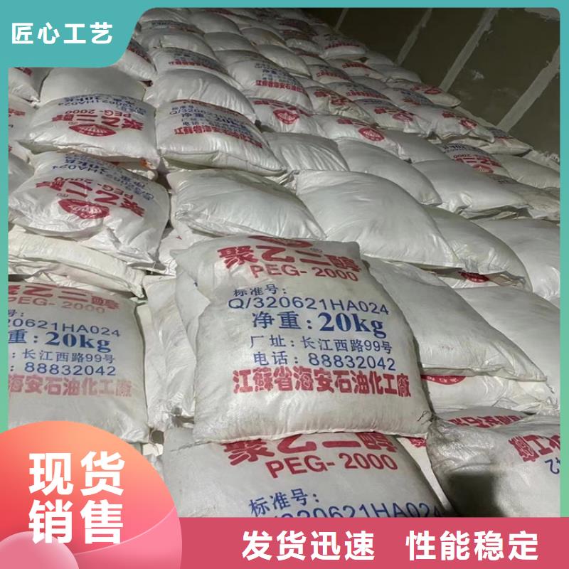 回收颜料质检严格放心品质