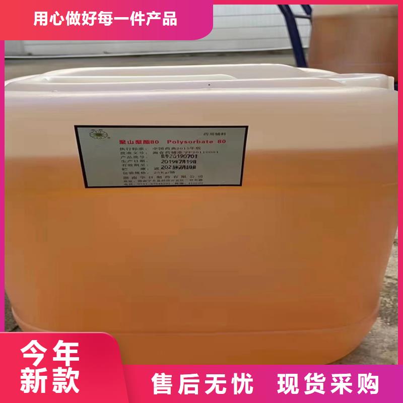 回收颜料质量安心