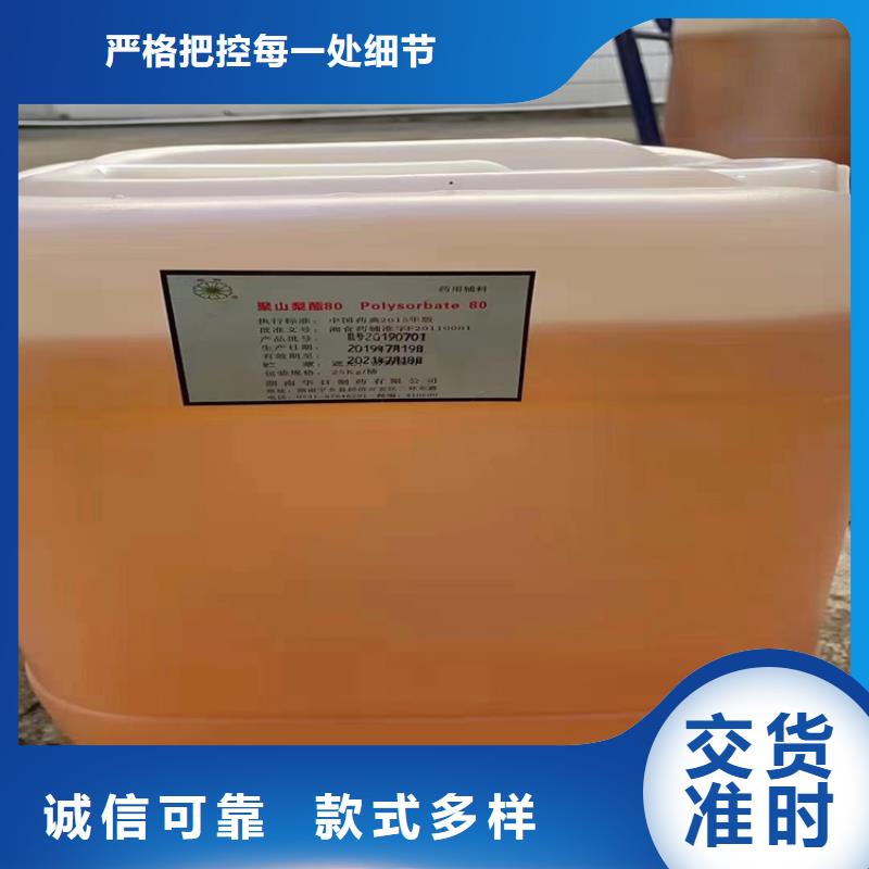 回收颜料量大更优惠