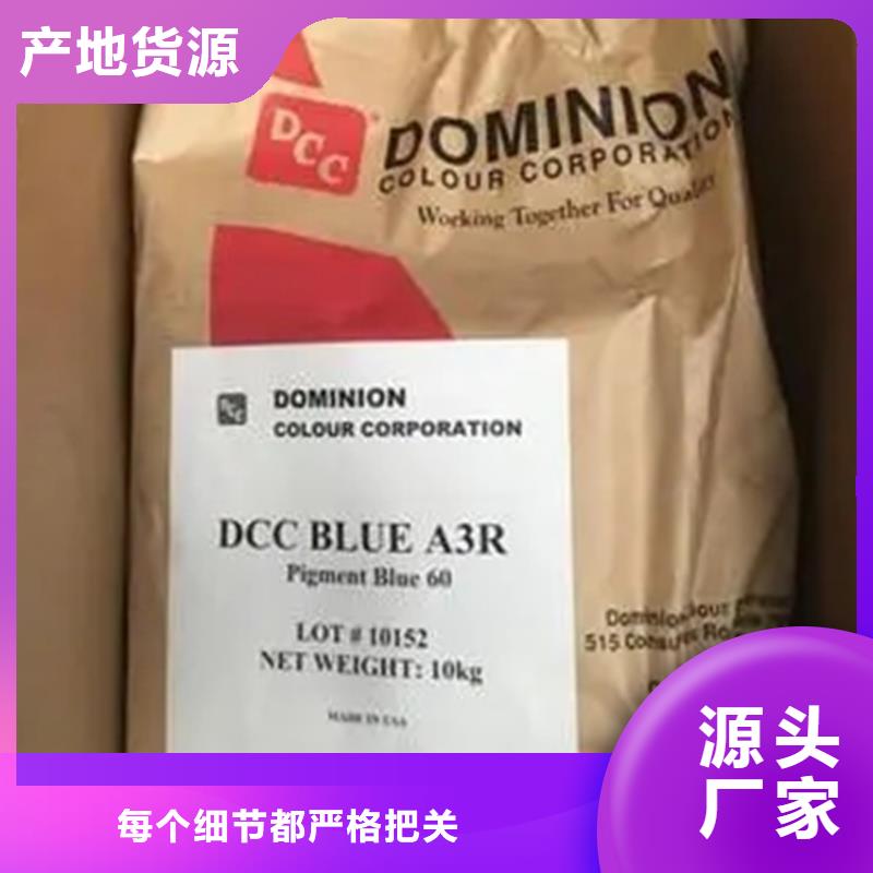 回收溶剂精心打造