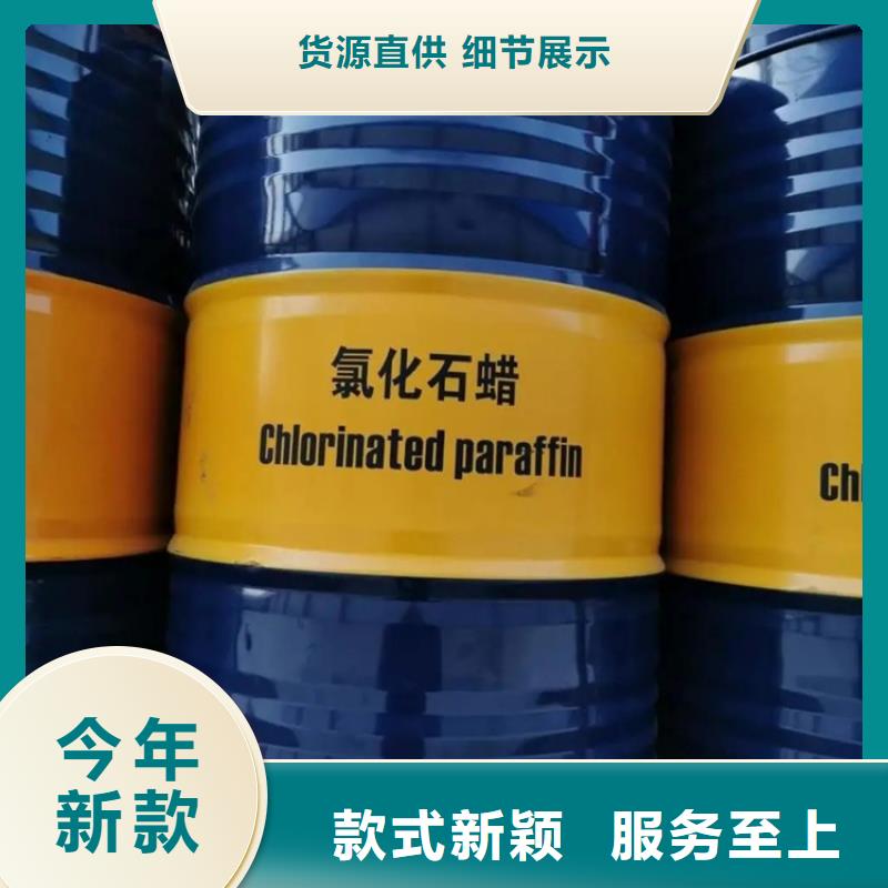 回收溶剂质检合格发货