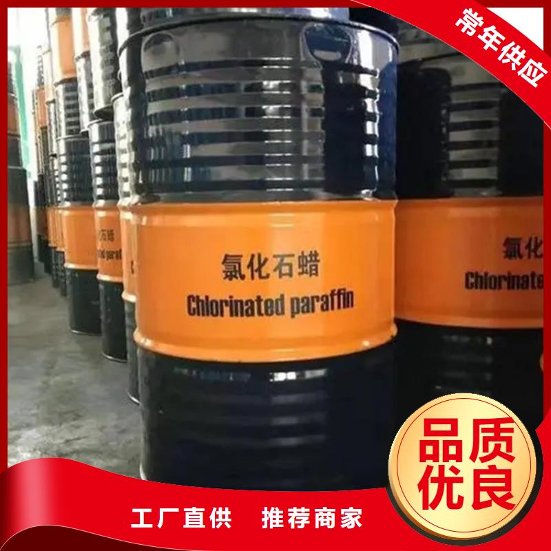 回收溶剂标准工艺