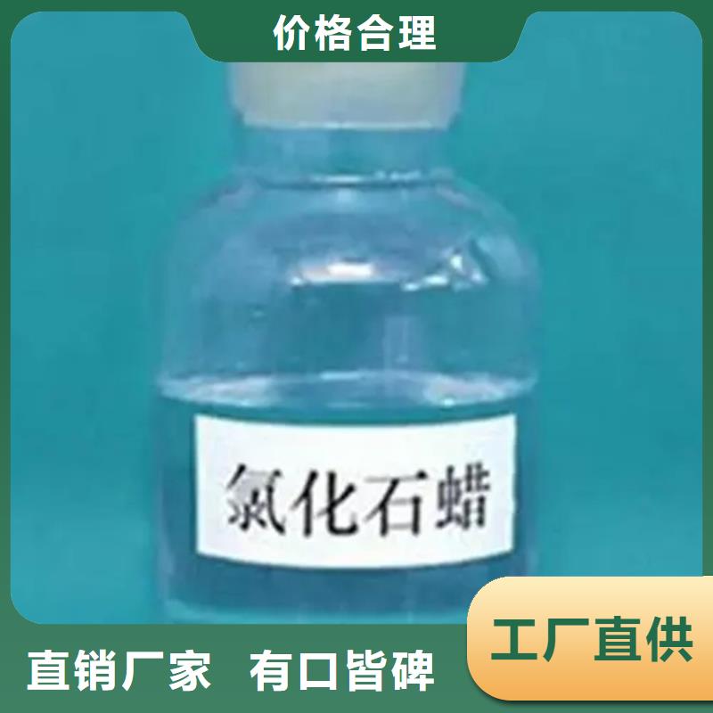 回收溶剂厂家技术完善