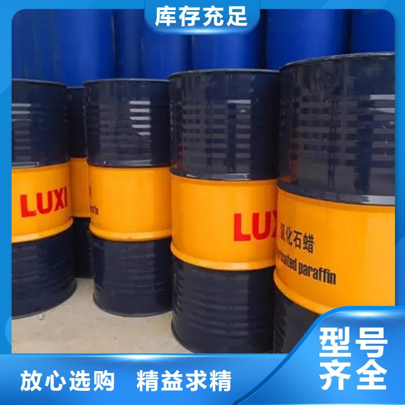 回收溶剂回收黑白料实力优品