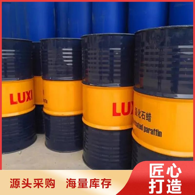  回收溶剂品质优选