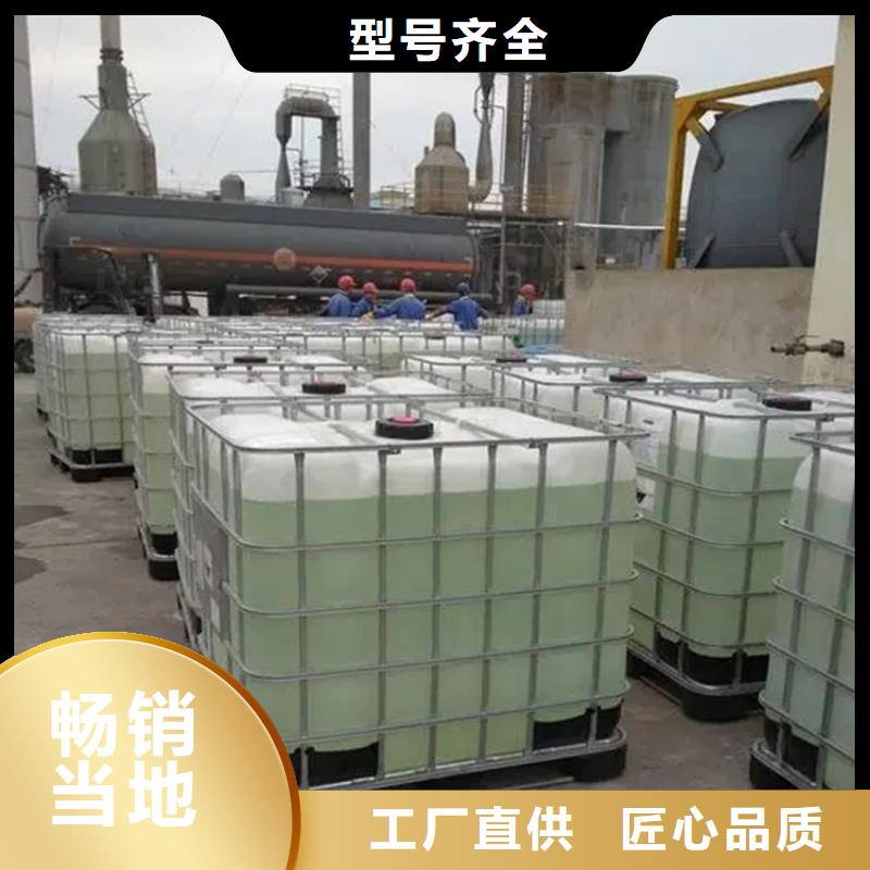  回收溶剂一件也发货