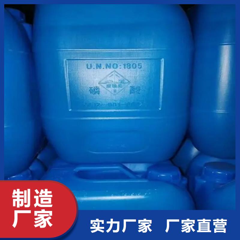  回收溶剂客户好评