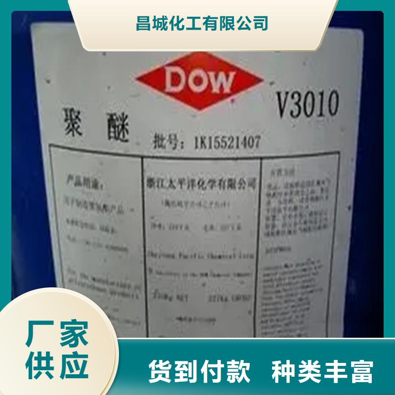 回收溶剂厂家技术完善