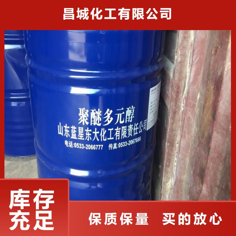 回收溶剂质量三包