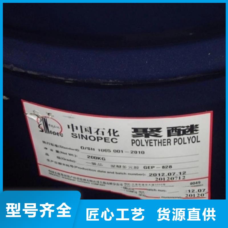 回收溶剂畅销本地
