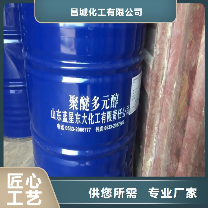 回收溶剂 二手银浆产品细节参数