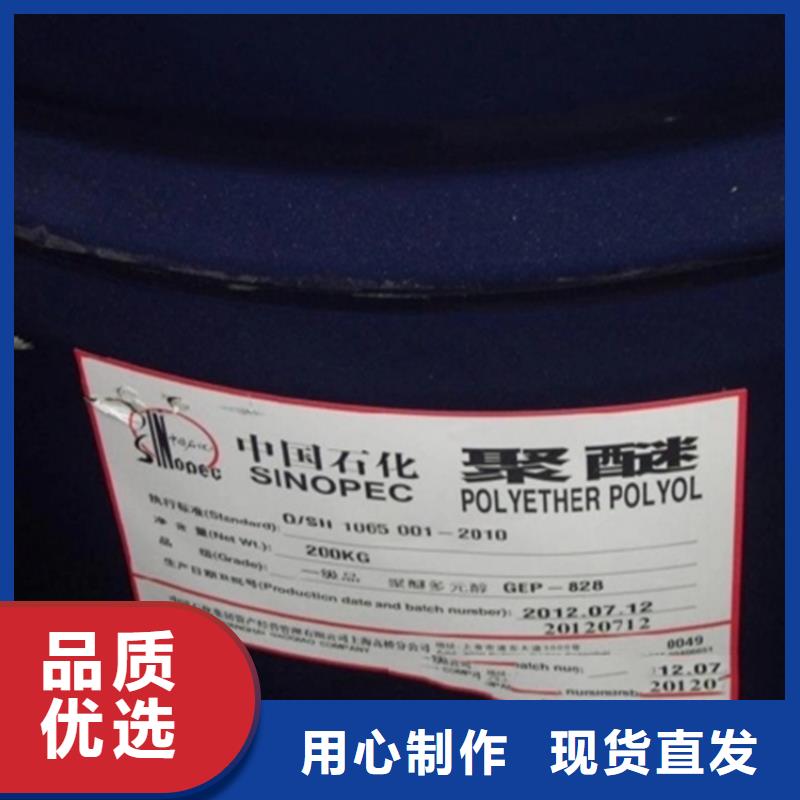 回收溶剂 二手银浆产品细节参数