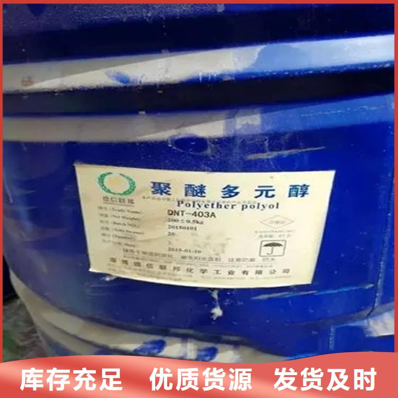 回收溶剂按需定做