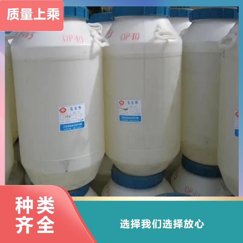 回收有机溶剂产品介绍