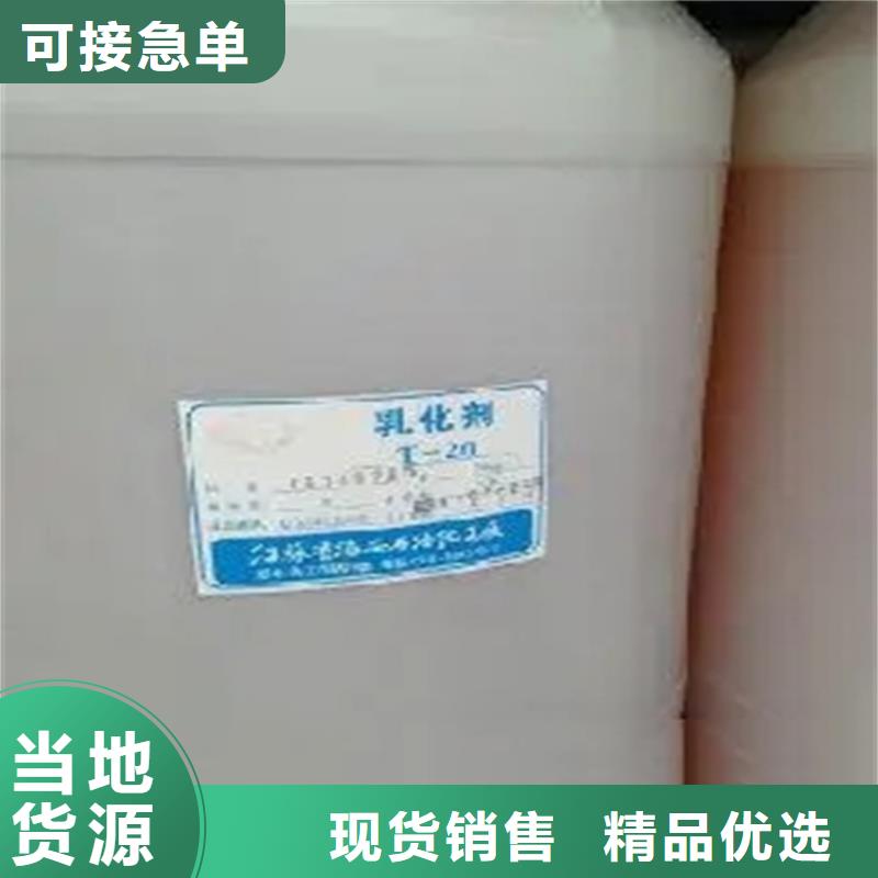 回收溶剂回收树脂供货及时