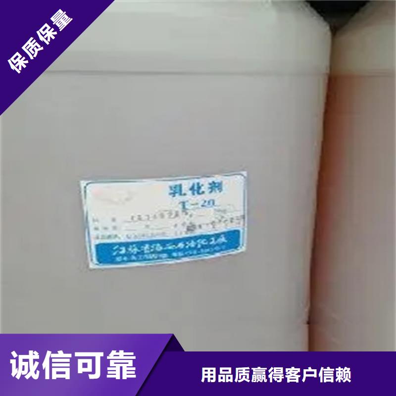 回收溶剂源头直供