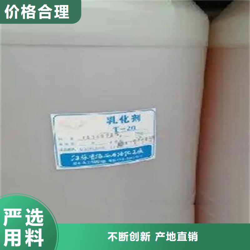 【 回收溶剂 回收氧化亚铜支持大批量采购】昌城化工有限公司硅胶回收