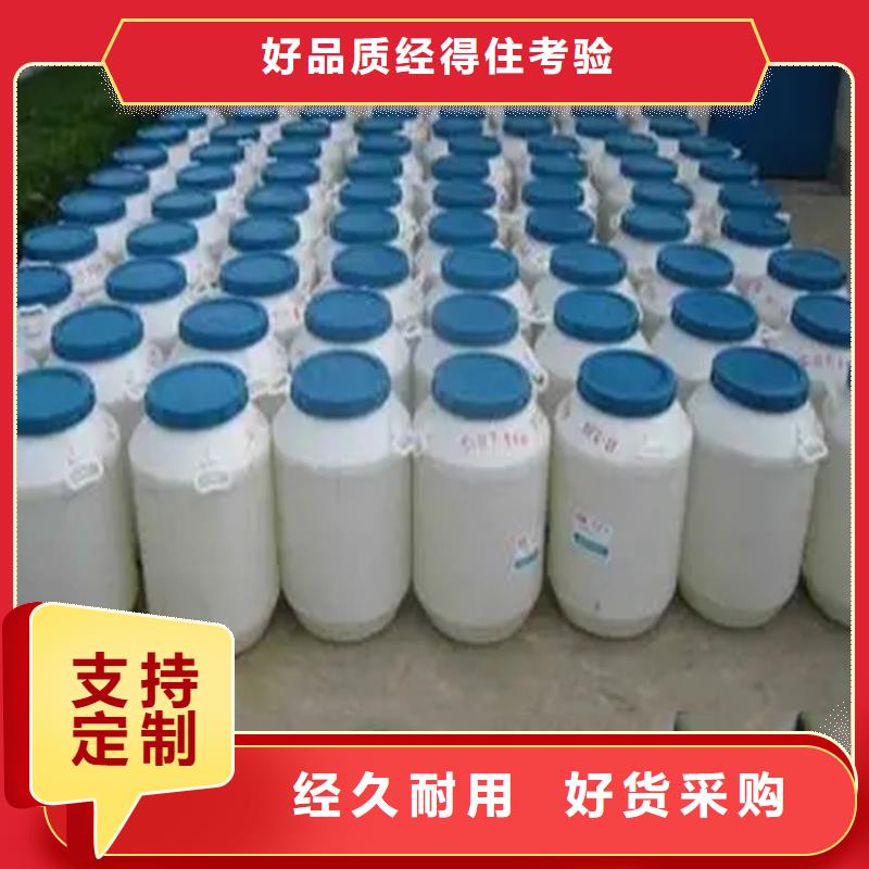回收溶剂买的是放心