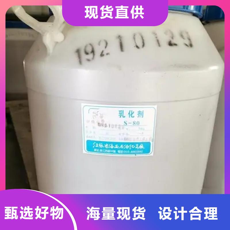 回收溶剂畅销本地