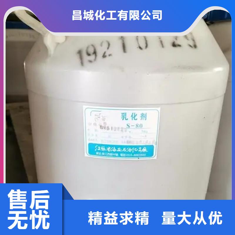 回收溶剂买的是放心